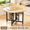 Mesa de Comedor de Madera Maciza, Mesa Redonda Grande para Uso Doméstico, Adecuada para Apartamentos Pequeños, Mesa de Comedor con Plato Giratorio, Tablero Redondo, Plegable