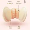 Almohadillas Antideslizantes para Talón de Tacones Altos, Pegatinas Invisibles Antirozaduras para Talón, Inserciones Antideslizantes para Talón, Almohadillas de Media Talla para Mujer, Protectores Antideslizantes para Talón