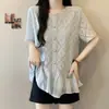Ropa para Mujer Tallas Grandes 2026 Verano Top Elegante Versátil de Corte Holgado con Diseño de Dobladillo Irregular