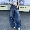Calça jeans feminina de outono estilo retrô americano, bainha curva, perna larga, lavada, solta, reta, nova, afina a silhueta, cintura alta, comprimento total