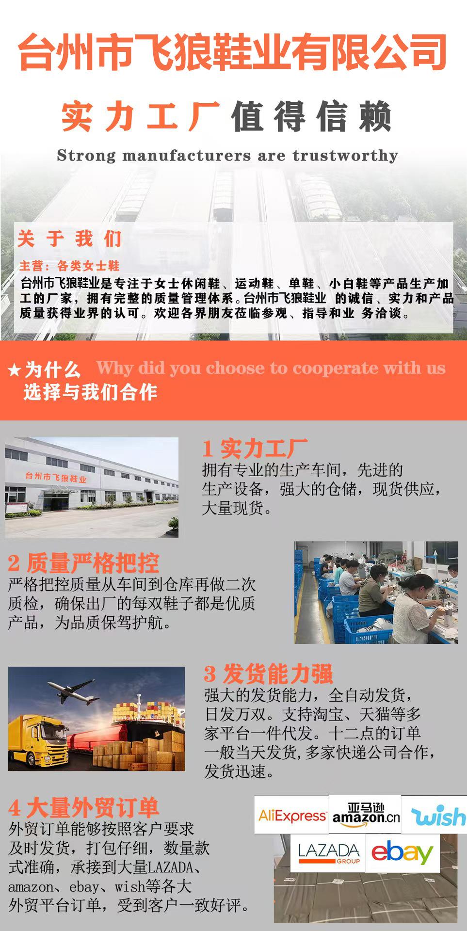 微信图片_20250403191947