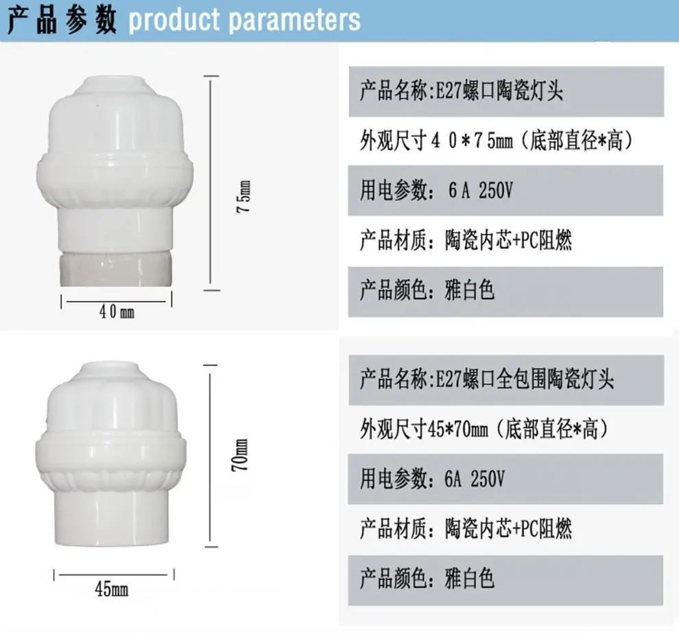 e79737dd-67d3-4599-90d7-be715b8188ec.jpe