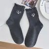 Calcetines Blancos de Encaje para Mujer, Primavera y Otoño, Calcetines Finos de Moda Absorbentes de Sudor de Media Pantorrilla, Lindos Calcetines Apilados con Ojos y Puños de Burbuja