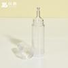 Gotero de Plástico Transparente Tipo Push de 5-15 ml Sub-Botella para Cosméticos Botella para Solución Original de Esencia Ampolleta Pequeña