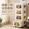 Nuevo Estante Organizador de Juguetes para Niños con Tema de Oso, Tipo Cajón, Gran Capacidad, Organizador de Clasificación Combinada para Bebés de Múltiples Capas, Mayoreo