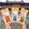 El Mismo Sachet Caligráfico y Cultural Creativo para Templos y Lugares Pintorescos, Protector Seguro y Saludable, Colgante Regalo Chinoiserie Chinoiserie, Bolsa de la Suerte para Rezar