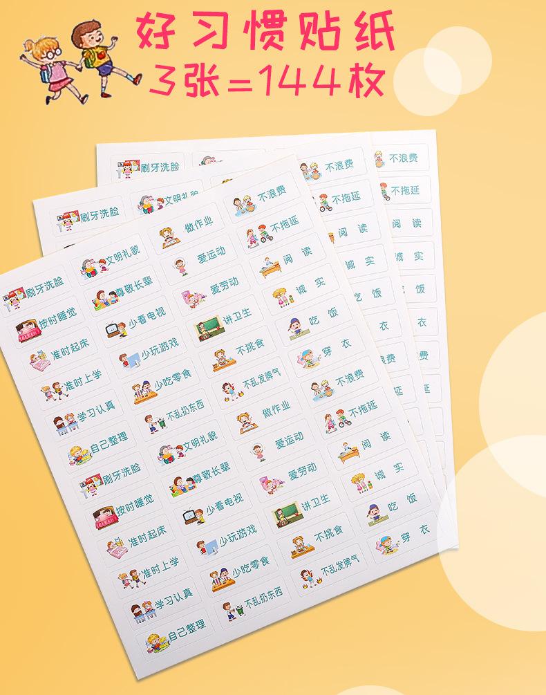 详情_17.jpg