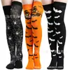 Meias de Halloween Estampa de Seda Morcego Teia de Aranha Castelo Meia 7/8 Acessórios Festival dos Fantasmas Meias