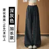 Calça Wide Leg Estampa Leopardo Cinza Feminina Outono 2026 Nova Cintura Alta Casual Modelagem Petite Emagrecedora Reta Comprimento Total
