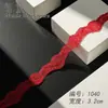 Encaje Ondulado de Diente de Perro Hecho a Mano DIY Accesorios para Ropa Decoración de Cortinas de Boda Suave y Amigable con la Piel Accesorios para el Cabello de Doble Cara