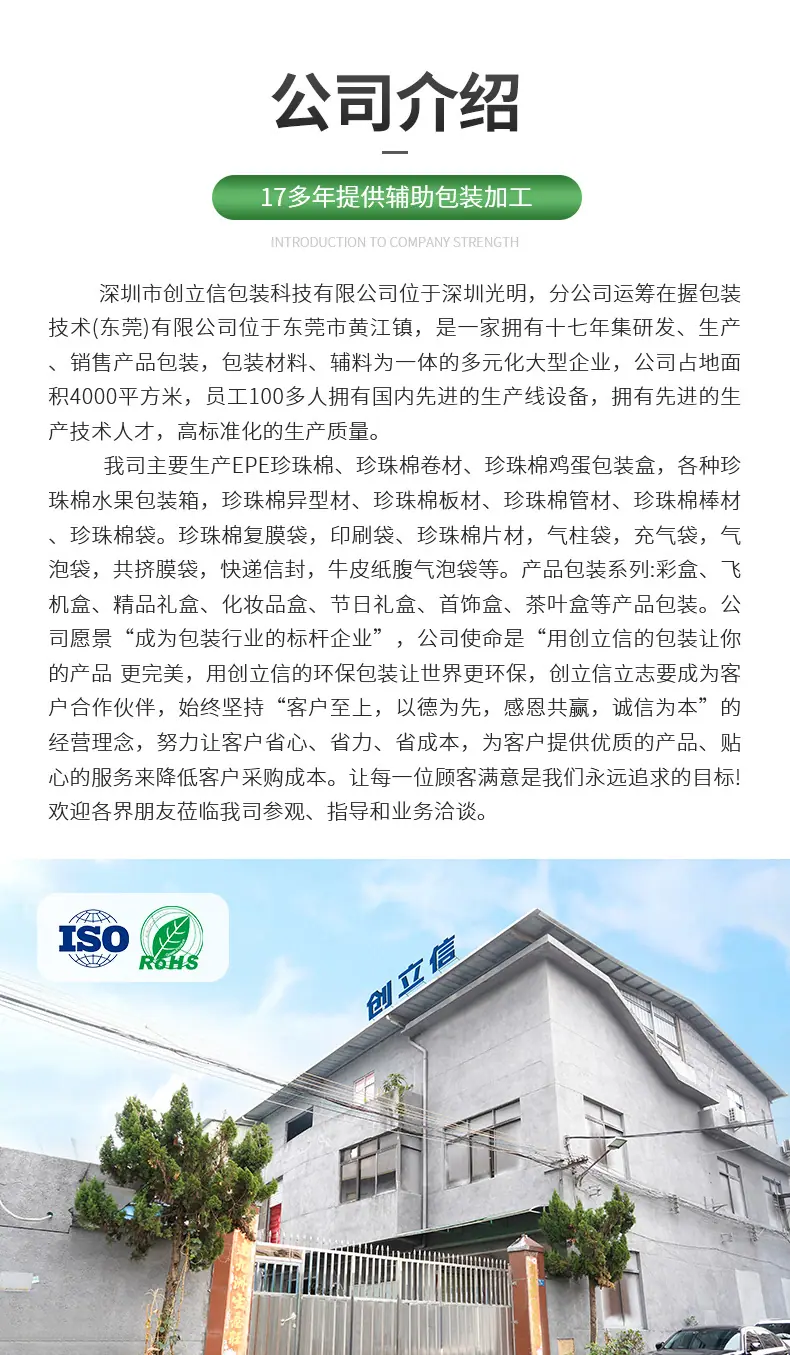 详情_13