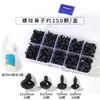 Ojos de muñeca de fondo plano hechos a ganchillo DIY materiales para figuras de juguete ojos semiacabados nariz accesorios al por mayor