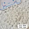 Contas de vidro com sensação de jade quebrado de 8 mm, contas soltas, furo reto, material para acessórios de joias para colar pulseira presilha DIY feito à mão