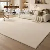 Nueva alfombra gruesa para sala de estar, lavable y limpiable con trapo, alfombra de felpa estilo crema para mesita de noche de dormitorio, tapete simple para suelo de sofá