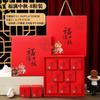 Caja de Regalo para Pasteles de Luna 2026 Embalaje al por Mayor Caja de Regalo Plegable Portátil de 8 Piezas con Yema de Huevo Caja de Cartón Corrugado para Pasteles de Luna de Mediados de Otoño