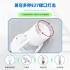 Lámpara Cabezal Sensor de Cuerpo Humano Infrarrojo Bombilla Led Base de Rosca E27 Hogar Inteligente Interruptor de Retardo Ajustable Fabricante