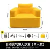 Bomba de Aire de Batería de Litio Integrada de Fábrica con Cubierta Exterior Sofá Inflable para una Persona Plegable Portátil Silla de Aire para Camping al Aire Libre