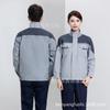 Ropa de Trabajo Benyang Primavera y Otoño Trajes de Trabajo Personalizados, Ropa Protectora con Estampado, Talleres Fábricas Unisex Sudaderas Absorbentes para Reparación de Autos