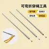 Ferramenta Enfiador de Fio de Mola Flexível para Cordas, Novo Enfiador Multiuso para Elásticos, Cordões de Cintura de Calças, Fitas, Ferramenta Auxiliar