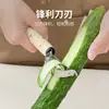 Faca de Descascar Desenho Animado Aço Inoxidável 304 Multifuncional para Frutas e Melão Descascador Doméstico para Frutas e Legumes Artefato Faca de Cozinha