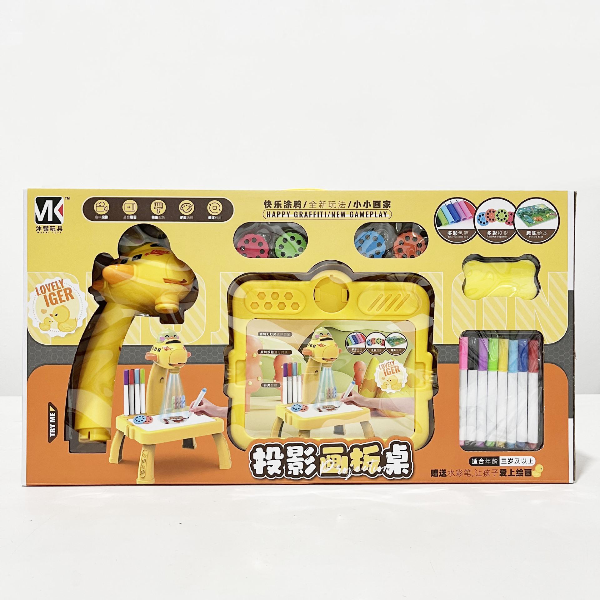 微信图片_202403091547501