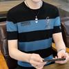 Camiseta Elástica de Manga Curta Marca da Moda 2025 Masculina Verão Tendência Legal Listrada com Letra Camiseta Casual Gola Redonda Camisa Básica Masculina