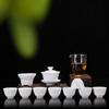 Caja de Regalo Juego de Té Kung Fu de Cerámica Hogar Oficina Porcelana Blanca de Dehua Tazón Cubierto Taza de Té Juego Completo con Logotipo Grabado