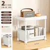 Carrinho pequeno prateleira móvel doméstico lanches de chão multi-camadas sala de estar estante de armazenamento cozinha sala de estar banca Ma Xiao