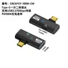 Adaptador OTG de porta C dupla com suporte para expansão USB 3.0 e carregamento simultâneo de 100W