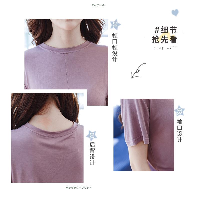 详情2_05