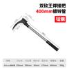 Cuchillo Agrícola de Doble Hoz para Siega con Mango de Madera Cuchillo de Siega Grande Barato de Acero Inoxidable Corte de Árbol Cuchillo para Cortar de Doble Propósito Litro Pequeño