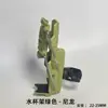 Soporte para Taza de Agua de Motocicleta Soporte Adaptable para Taza de Agua en Parachoques de Motocicleta Soporte Universal para Botella de Agua de Vehículo Eléctrico y Scooter