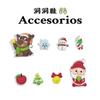 Hebilla Creativa de Zapato de Dibujos Animados Navideños Adecuada para Zuecos Flor de Zapato Reno Muñeco de Nieve DIY Accesorios Desmontables Hebilla Decorativa