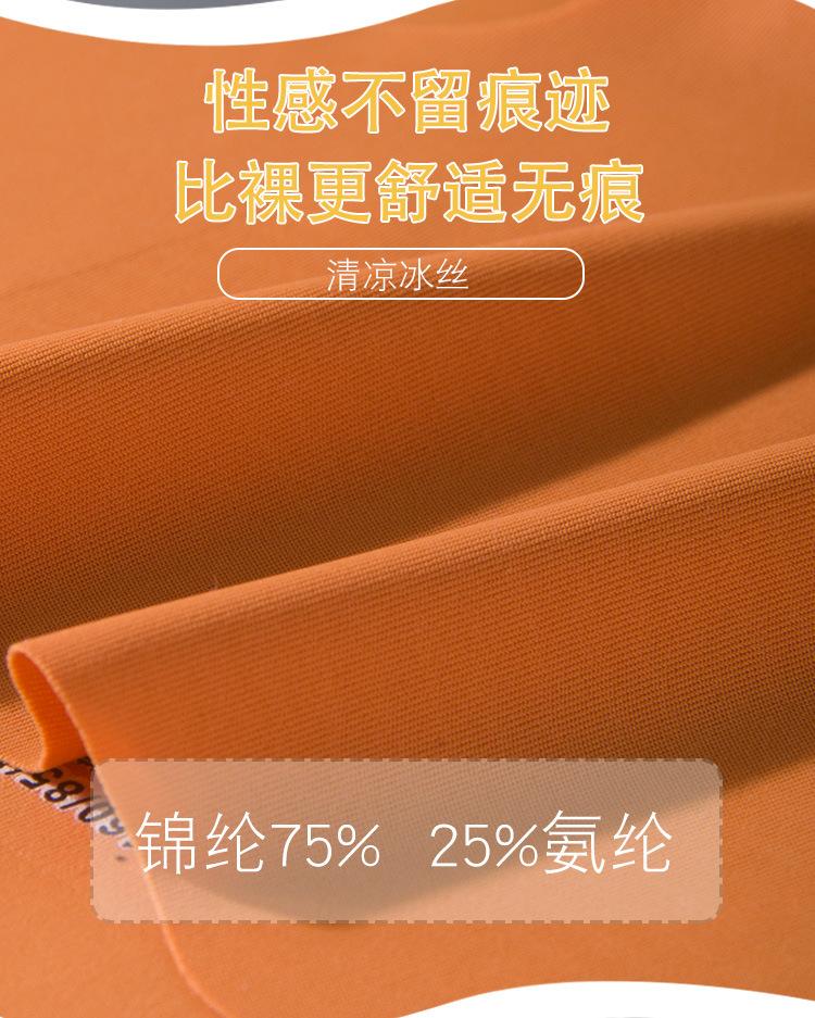 详情页_02.jpg