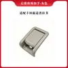 Compatible con interruptor de asiento trasero Toyota Prado GX460 para reclinar el respaldo 72057-60120-E3