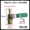 Conector de Válvula de Esfera para Tubo de Oxigênio, Válvula Pagoda com Alça Verde Espessada, Conector para Tubo de Ar, Conector de Válvula de Esfera Pagoda para Tubo de Gás