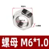 Cilindro de Deslizamiento Sin Vástago Piezas Ajuste de Posicionamiento Ajuste de Tornillo Límite Amortiguador M5M8M10M12M14M20