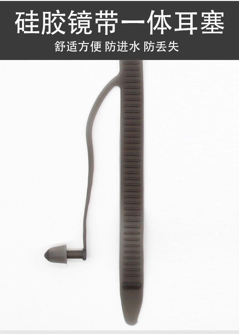 SY-8026F_06