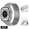 Adequado para Relógios Apple iWatch, Pulseira de Liga de Titânio com Elo de Bambu de Uma Conta, Pulseira de Titânio com Fivela Apple Ultra Huawei