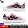 Zapatos Personalizados Pod de Cruce de Fronteras Basados en Tu Diseño, 1 Par Disponible, Zapatos Casuales de Estilo Nuevo, Zapatos Versátiles para Estudiantes, Zapatos Deportivos Personalizados