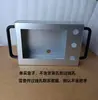 Caja de Montaje con Pantalla Táctil de 7 Pulgadas, Soporte Giratorio, Elevable, Telescópico, Brazo Voladizo, Interfaz Humano-Máquina, Caja de Control, Caja de Operación