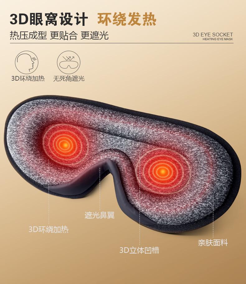 详情_03.jpg