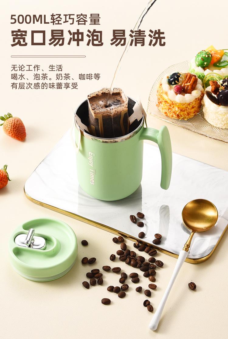 四马克杯_12.jpg