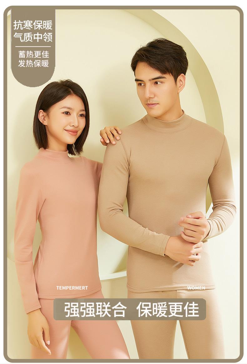 23年8315+8318详情图