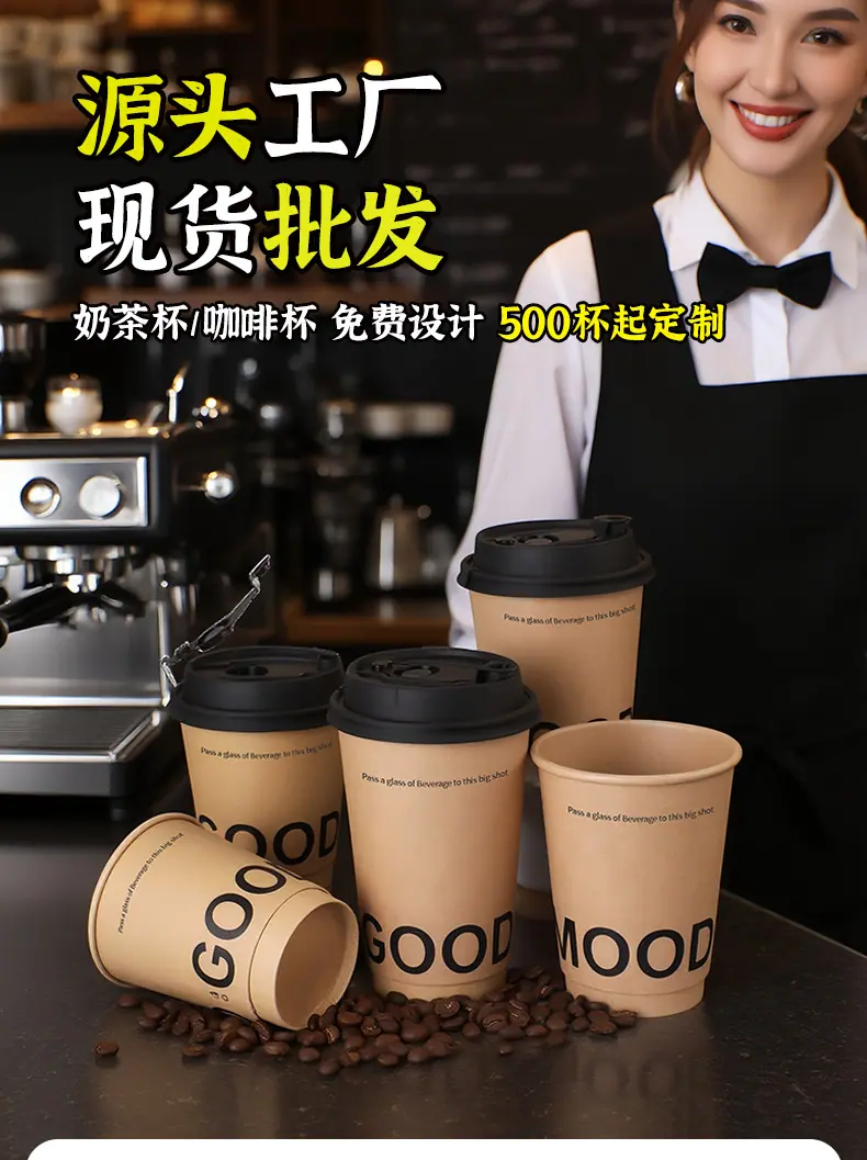 双牛皮中空杯_01.jpg
