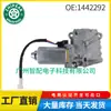 1442292 1442293 É Adequado para Motor do Vidro Elétrico e Regulador Elétrico de Janela de Caminhão Scania