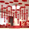 Decorações Penduradas com o Caractere da Felicidade Dupla Conjunto de Decoração para Quarto de Casamento Decorações de Teto Cerimônia de Casamento Ventiladores de Papel para Quarto Masculino e Feminino Teto da Sala de Estar