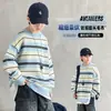 Suéter a rayas para niño otoño e invierno 2026 nuevo estilo, ajuste holgado, capa interior para niños mayores, tejido de punto moderno para primavera y otoño