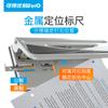 Perforadora de metal de tres agujeros Kedeyou KW-TRIO 9635, perforadora de 30 hojas, ajustable, perforadora pesada