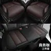 Nuevo Cojín para Asiento de Coche, Universal para Todas las Estaciones, Cojín para Asiento de Coche de Cuero Nappa y Cojín para Reposapiés, Envío Directo del Fabricante a Plataformas de Ultramar F-15
